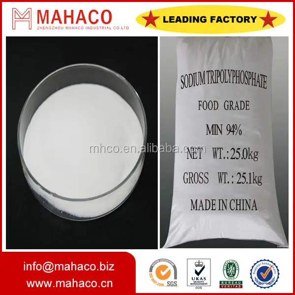factory price high quality sodium tripolyphosphate stpp 94%