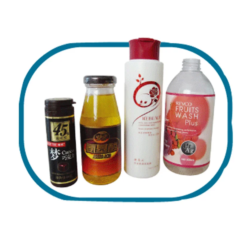 
JT-130 Semi automatic wrap-around medicine bottles labeling machine 