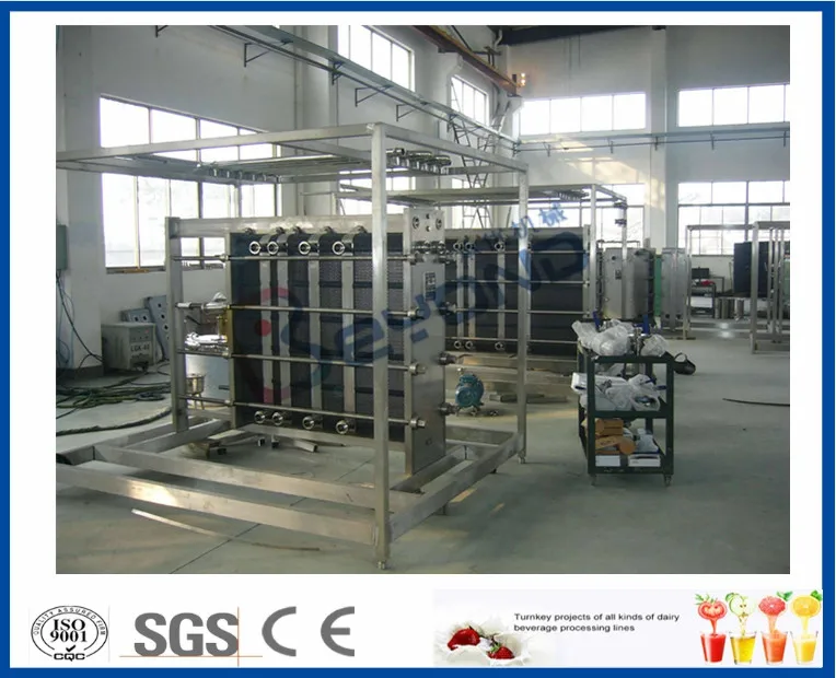 Small scale milk yoghurt juice pasteurization machine plate pasteurizer