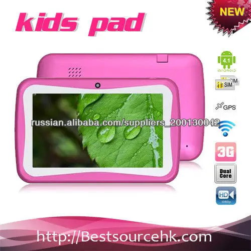 7-дюймовый планшет для детей Android RK2926 512MB +8 GB 1024 * 600пикселей HD экран Wi-Fi