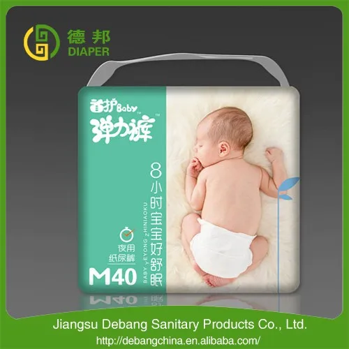 
six leak guard latest style japanese xxl diapers baby prices 