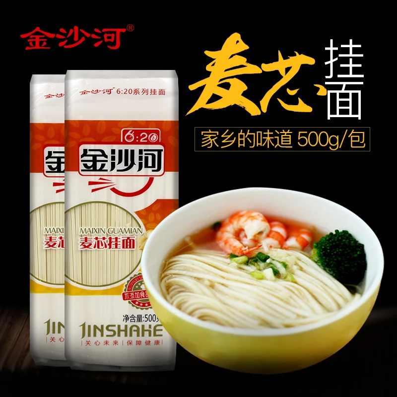 
Original flavor wheat core Ramen dried noodles 500g JINSHAHE 