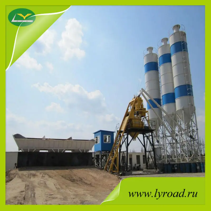 50m³/час модульная основа китайский 2014 новый тип HZS50 серия ООО DAYU Ковшевой Бетонный Завод Китайский