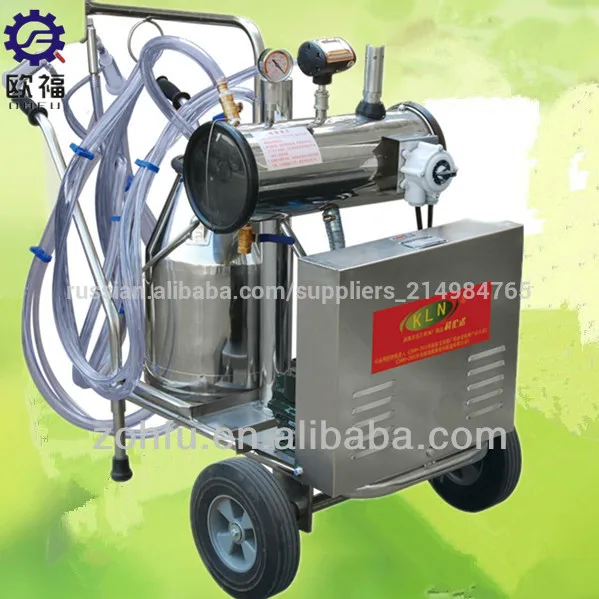 mobile trolley goat portable milking machine