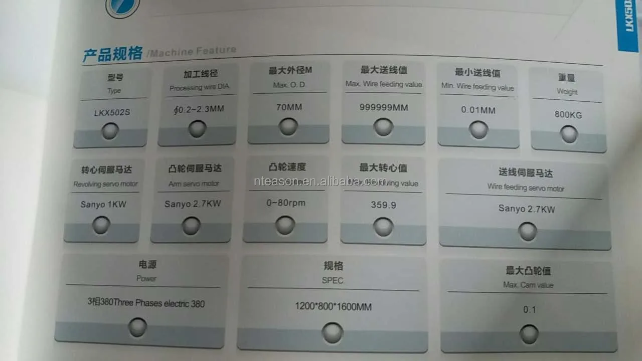 
3D CNC wire bending machine forming machine with video 