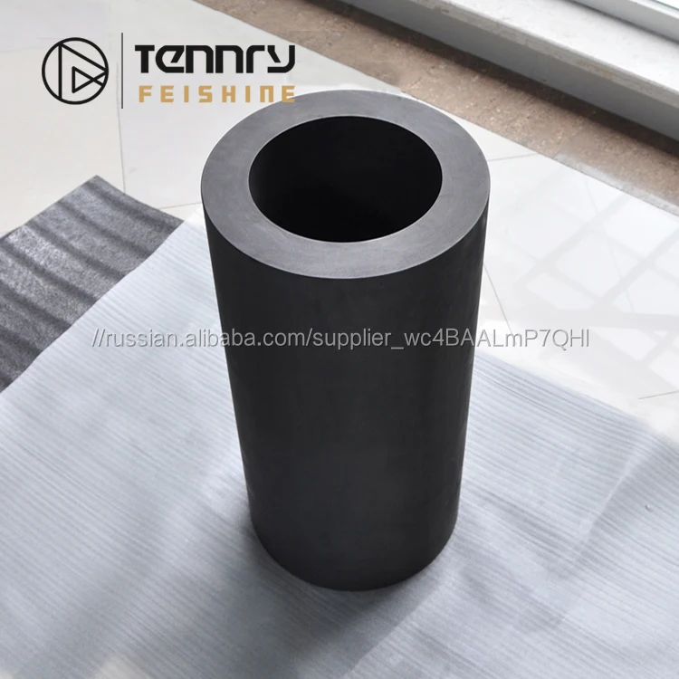 Дешёвый высококачественный графитовый тигель из китая