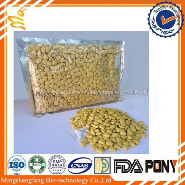 Neweast и 100% натуральное подсолнечное пчелиная пыльца