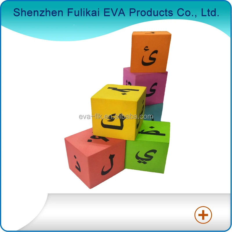 Factory Promotional High Quality Educational Toy Cube Eva Foam Dice Cube for Kids