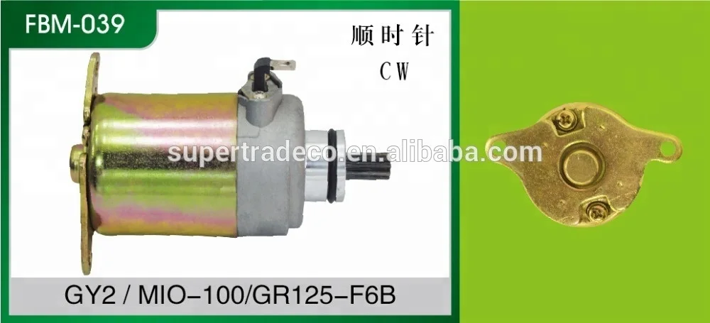 Motorcycle Parts High Quality Engine starter motor motorcycle accessories starting motor use for GY/BAJAJ PULSAR ROUSEL