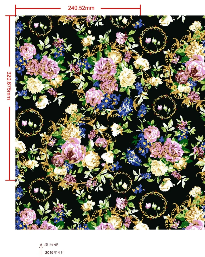 
Однотонная Ткань без усадки из вискозы 