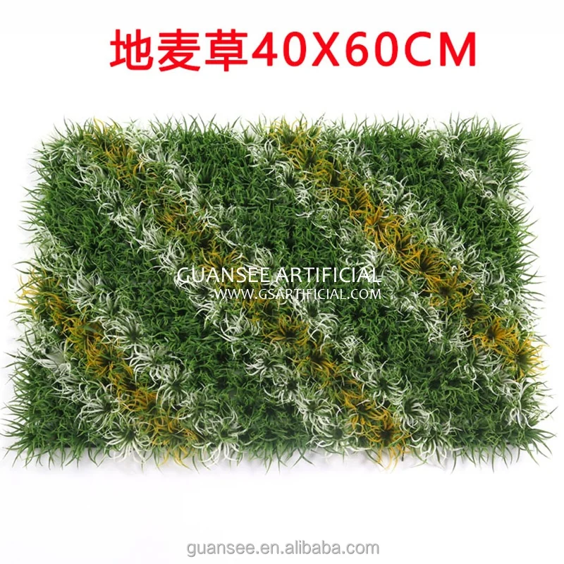 
wall decoration Plastic grass green wall for building decor Artificial vertical garden matts grass panel 