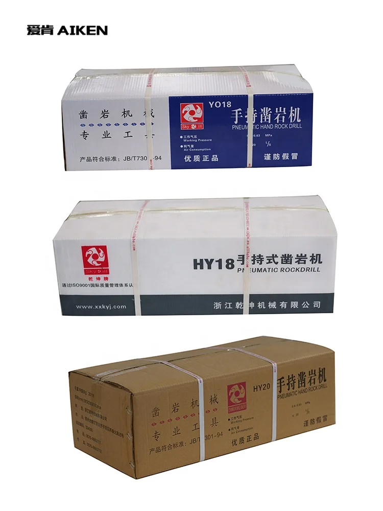 
Mini Pneumatic Rock Breaker Demolition Jack Hammer Tpb40 Toku 