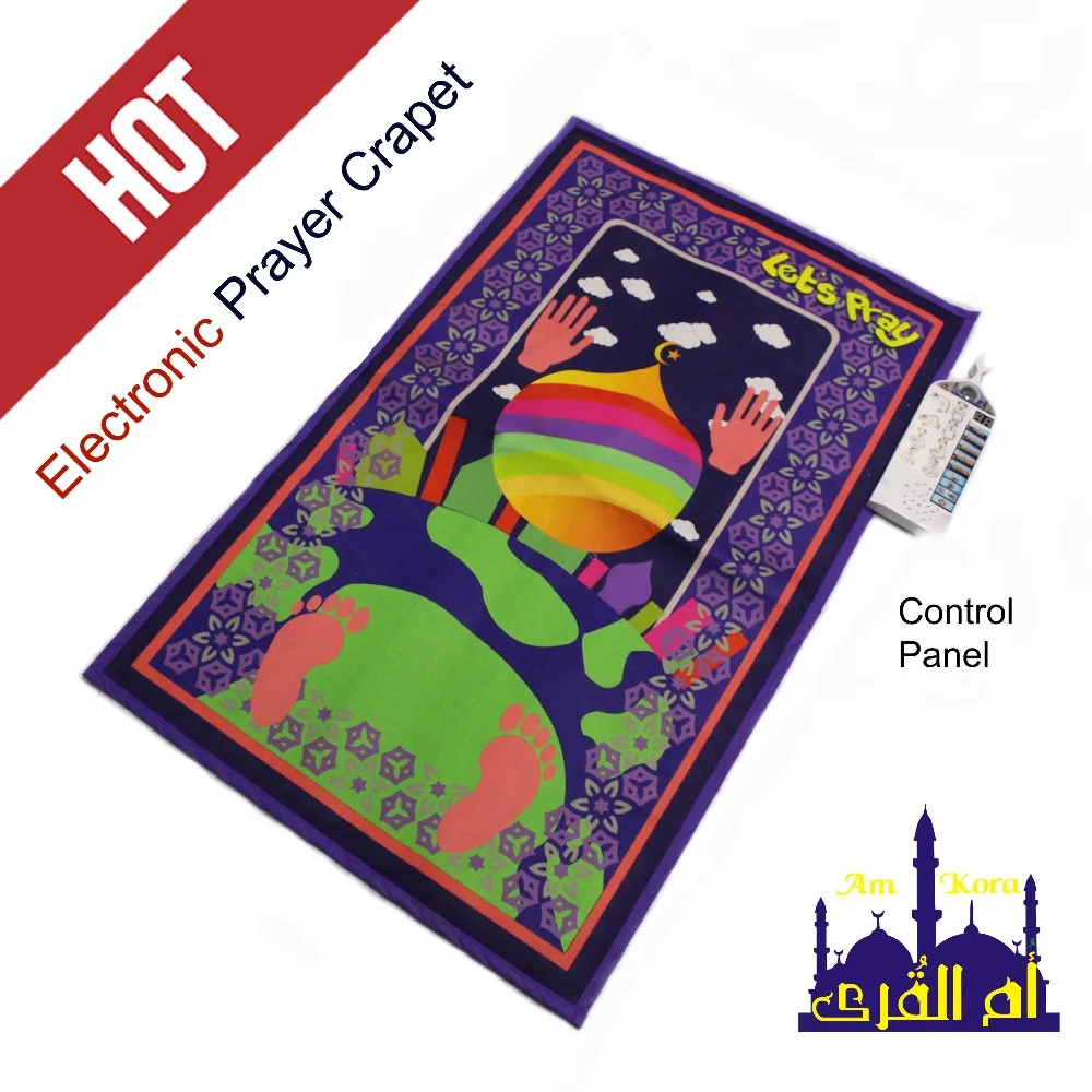 Детская игрушка ToyChina, оптовая продажа, детская игрушка для обучения молитву