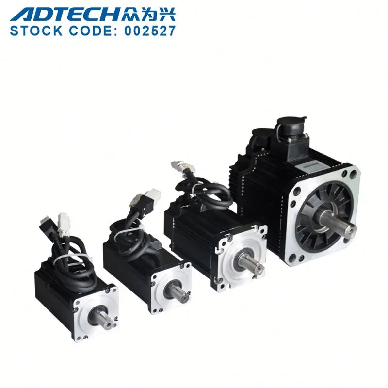Good quality ADTECH 7v 12000rpm 220v brushless dc drill planetary gear motor