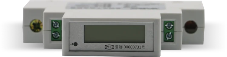 DZS100-1P Ethernet Single phase din rail electric digital power meter rs485