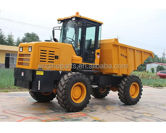Cheap China FCY70 Dumper