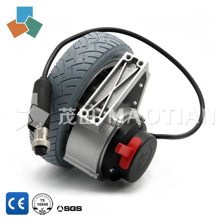 high efficiency dc brushless  hub motor whit 8 inch tire  MT50 /robot dc motor for electric vehicle