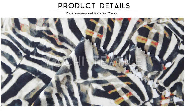 Rayon Fabric New Design 100% Rayon Fabric With Leopard Print