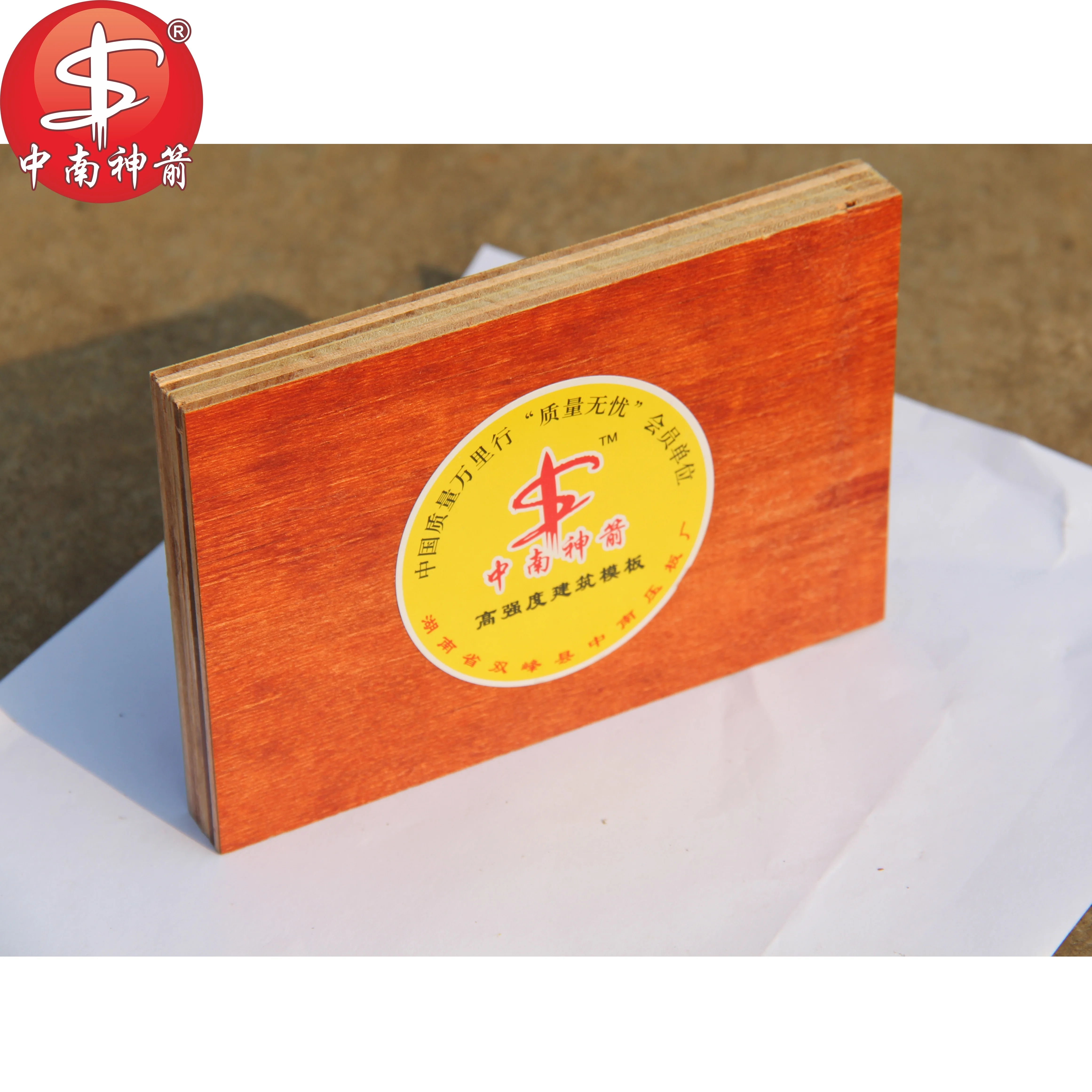 ZNSJ Factory Price Anti-slip Film Faced Plywood 18mm / Shuttering Marine Plywood