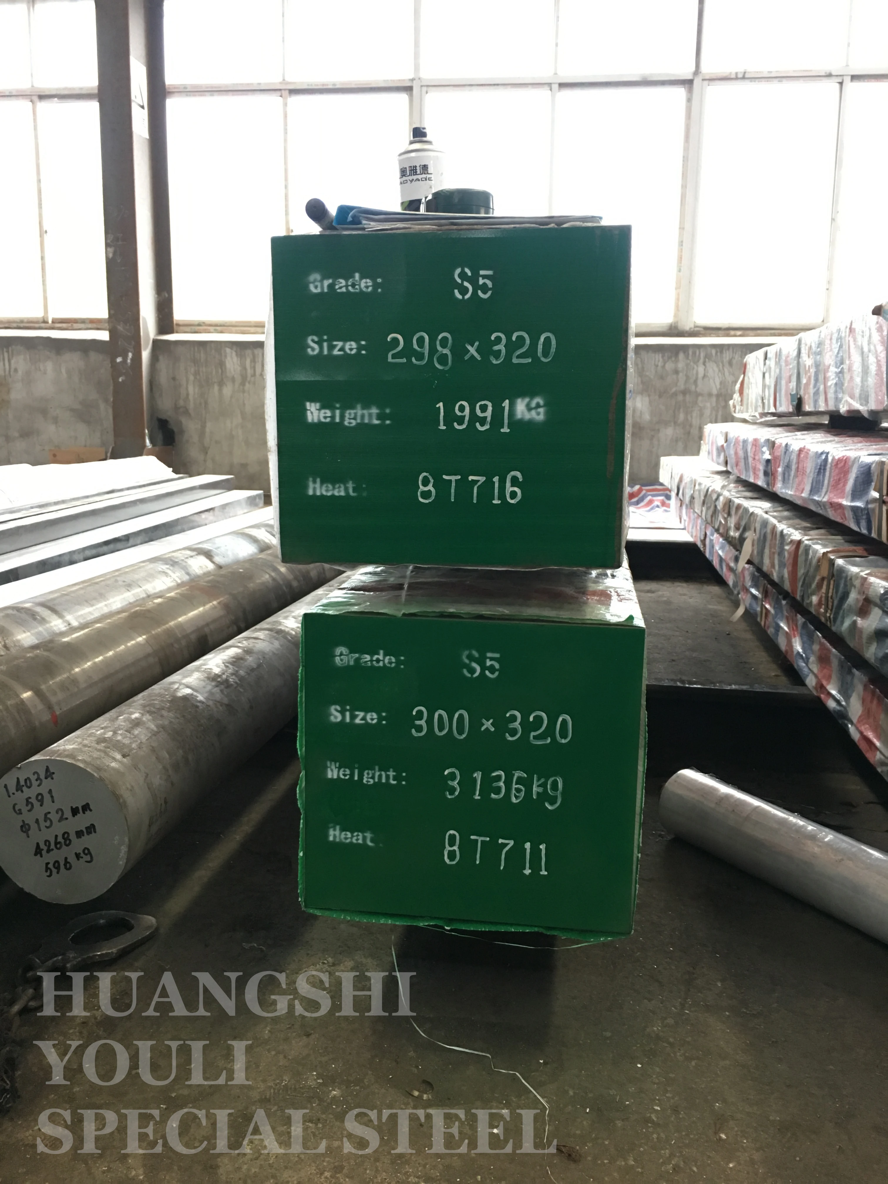 B7 4140 tool steel 1.7225 special steel msc 440 mould steel