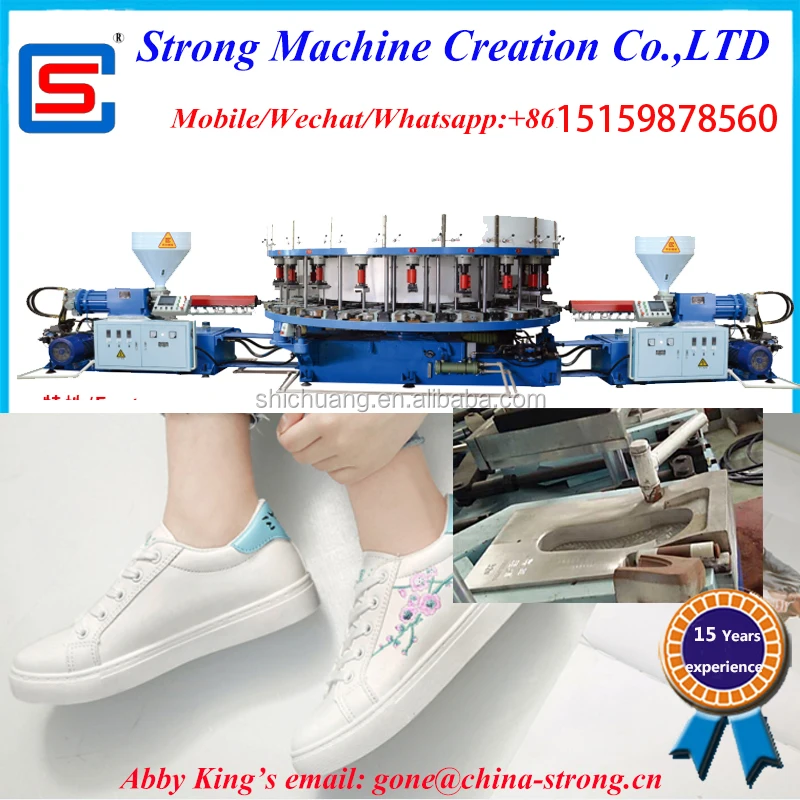 High Quality Automatic Rotary Type Pvc Dip Canvas sport Shoe soles Injection moulding machine two colors Manufacturer