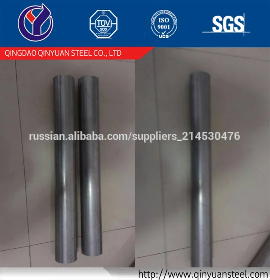 SA1D алюминированной стальных труб