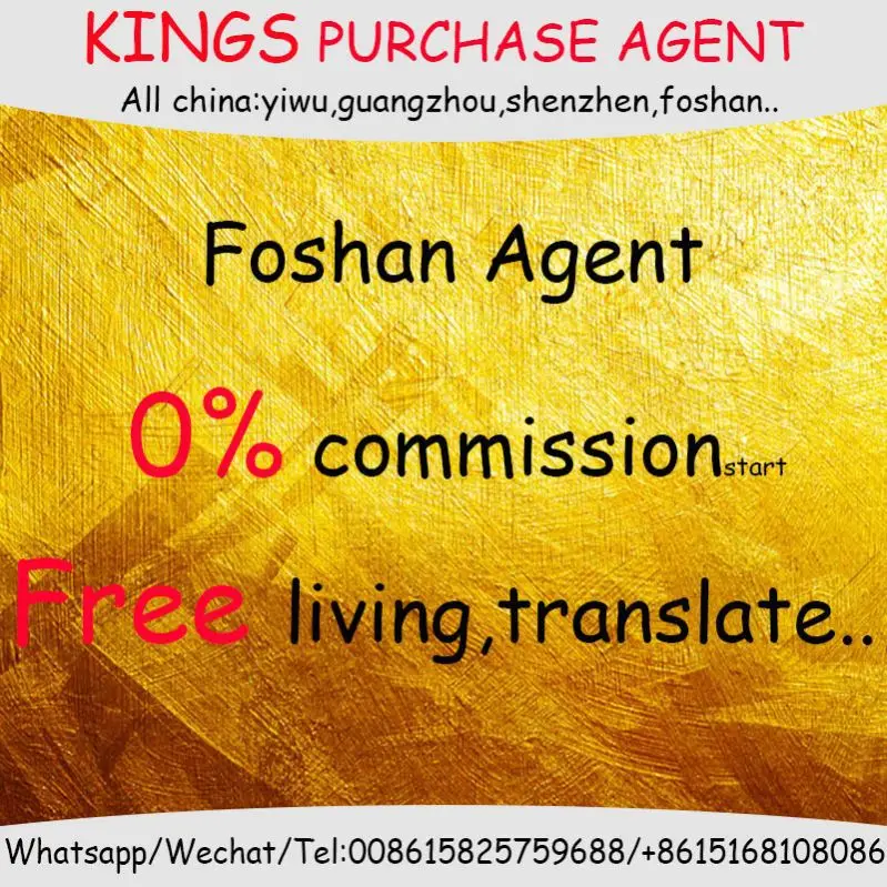 3% Commission Alibaba Buying Sourcing Agent Made In Yiwu buying agent