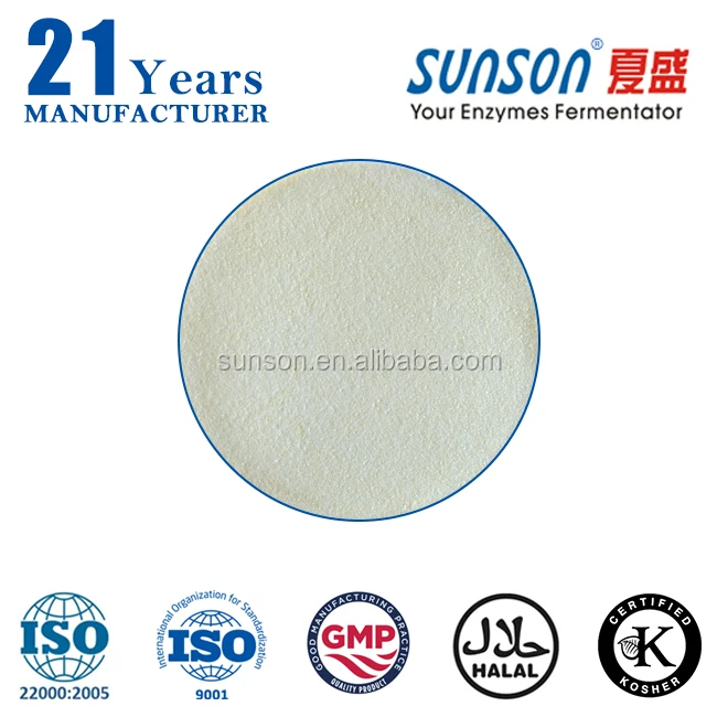 
Feed grade mannase digestive enzyme reducing viscosity to promoting feedstuff 