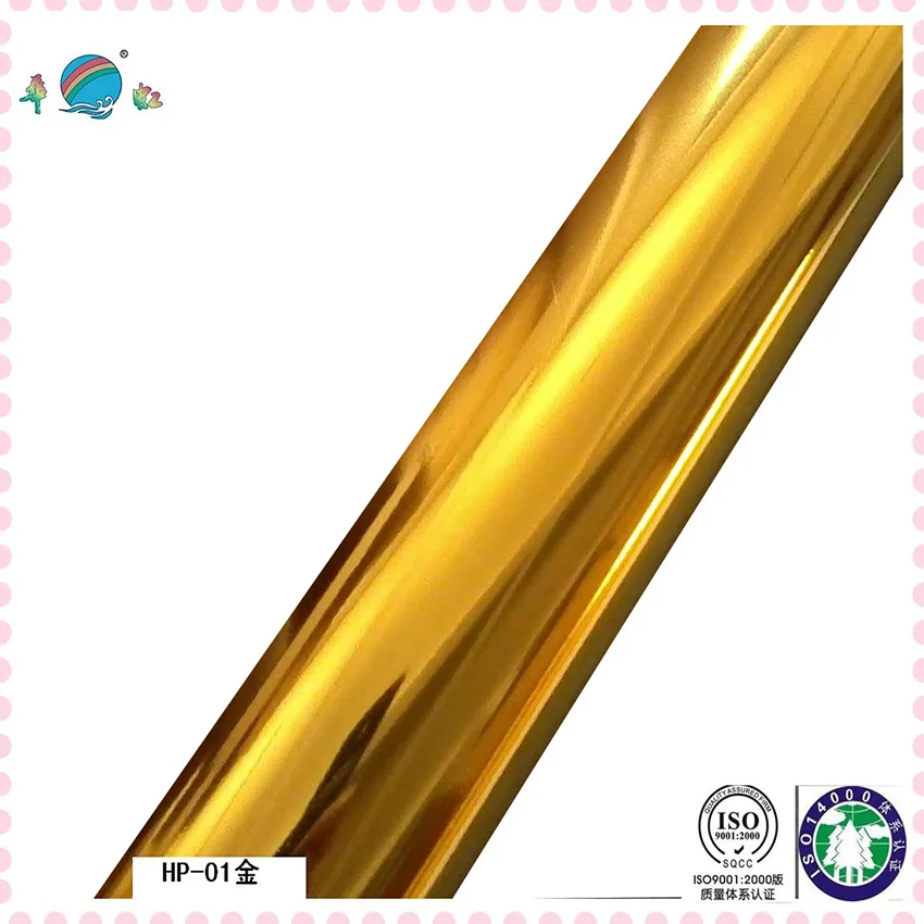 dark gold hot stamping foil