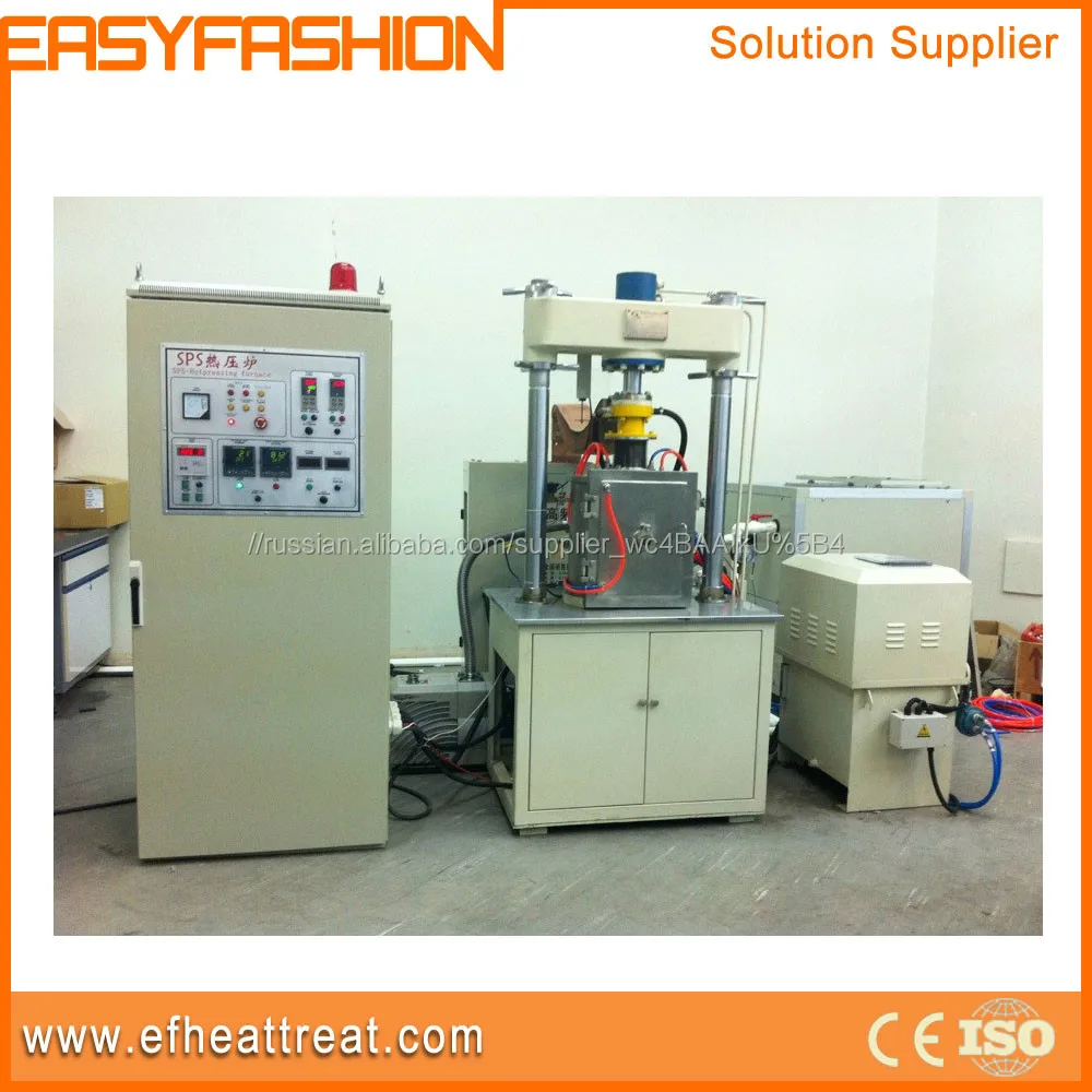 Печь искрового плазменного спекания