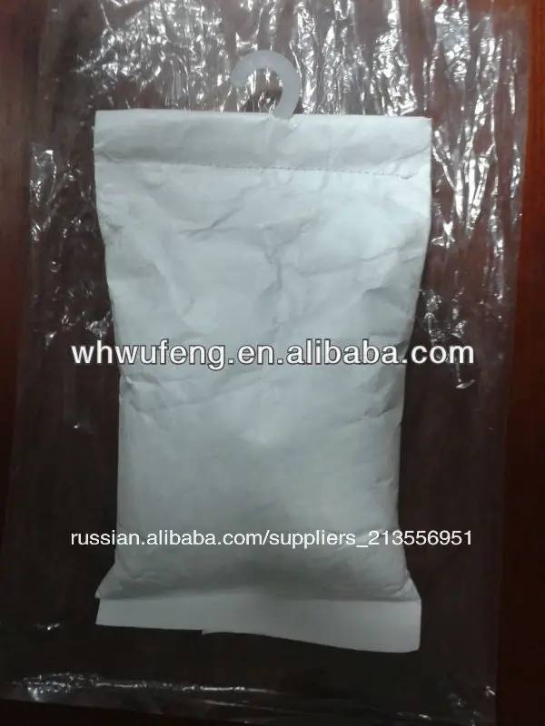 white color 500g silica gel sachets desiccant bags