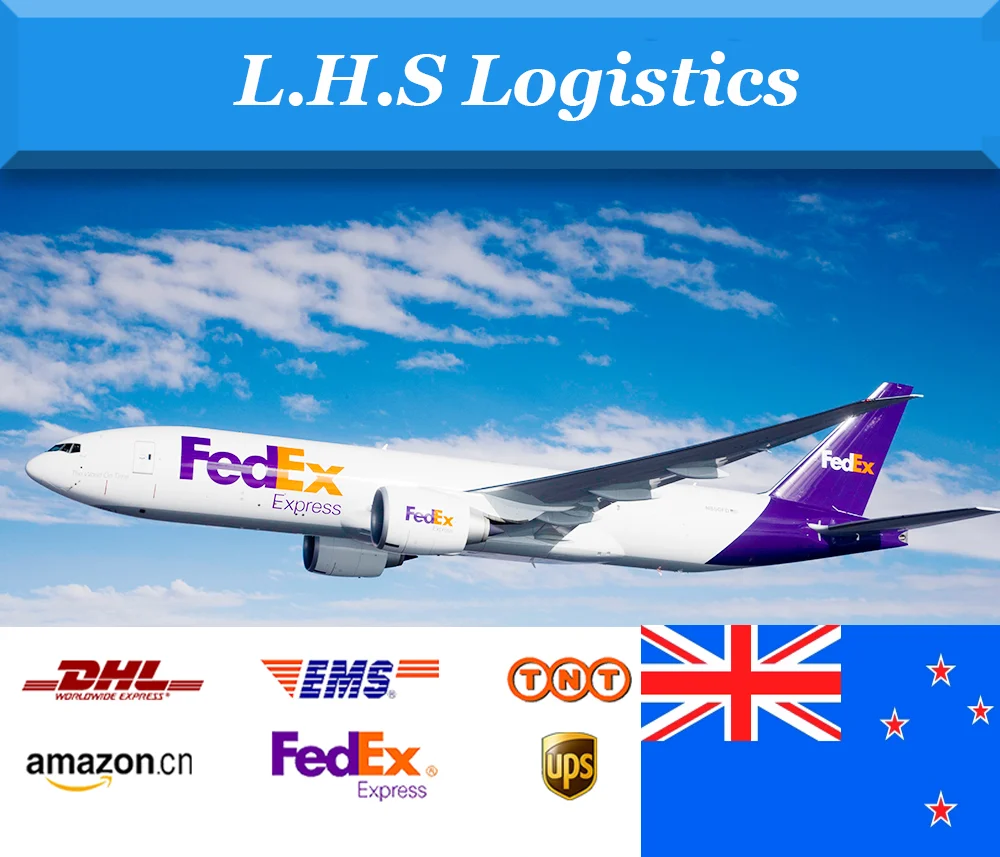Самая дешевая экспресс-доставка DHL/TNT/UPS/FEDEX/EMS/ARAMEX из Китая в Новую