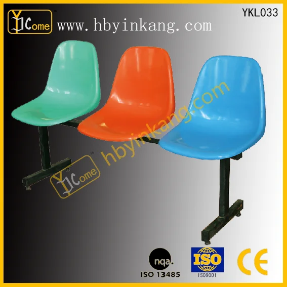 YKL033 Commercial Colorful Plastic Waiting Chairs