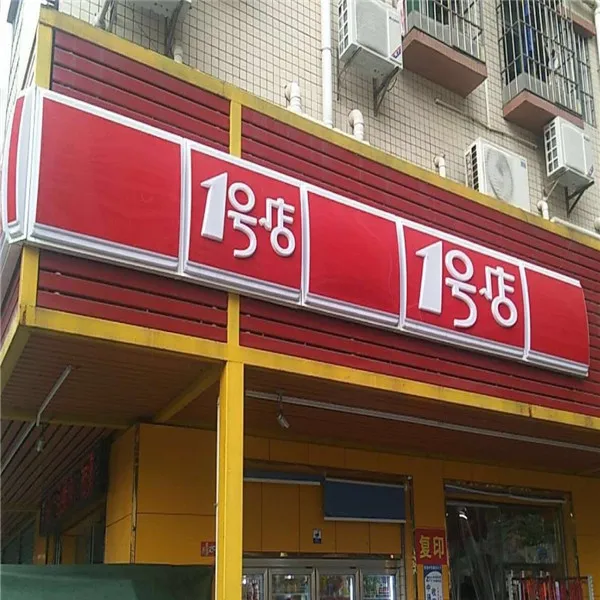  Optional Customer Size and Frame New Led Light Box