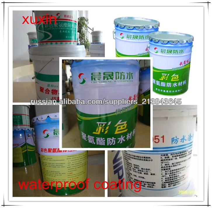 Цена на полиуретановый жидкий полиуретан