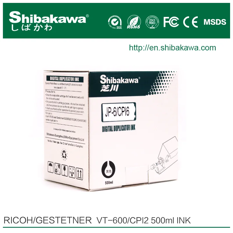 high quality cpi 10 gestetner ink pri[ort color ink