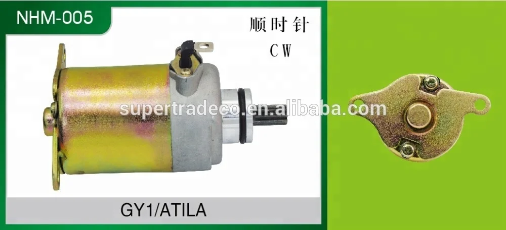 Motorcycle Parts High Quality Engine starter motor motorcycle accessories starting motor use for GY/BAJAJ PULSAR ROUSEL