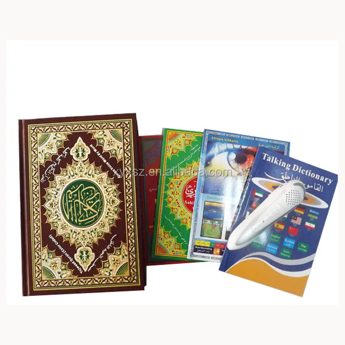 quran pashto translation mp3 player+quran read pen holy quran pen reader