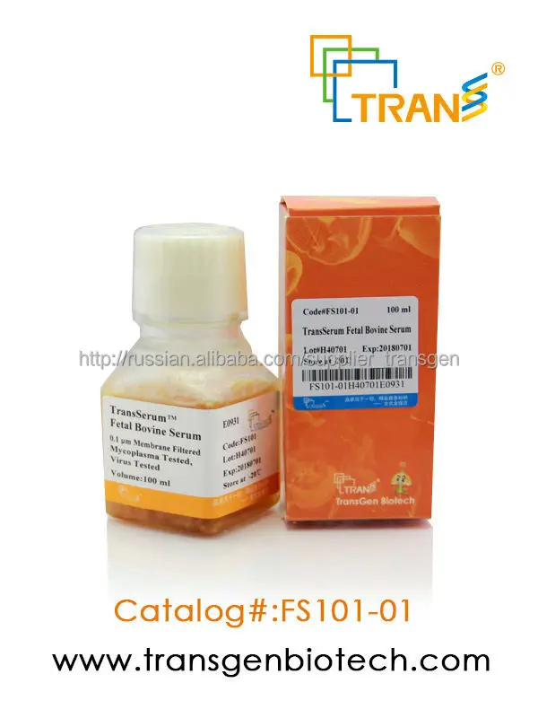 Transserum штаб-квартира плода бычьей сыворотки