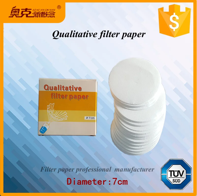 Alibaba gold supplier Fast-Filtering qualitative filter paper manufacturer supply