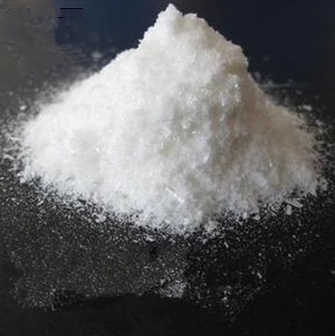 
Pyridoxine Hydrochloride USP standard Vitamin B6 powder Cosmetic Grade 