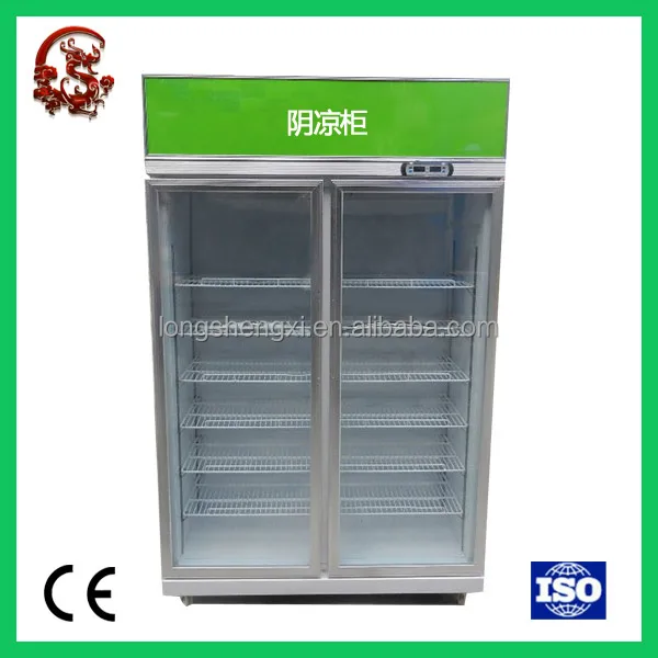 Double door humidity control pharmacy display refrigerator