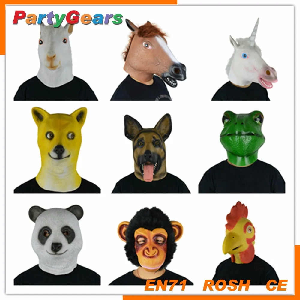 2017 латекс маска