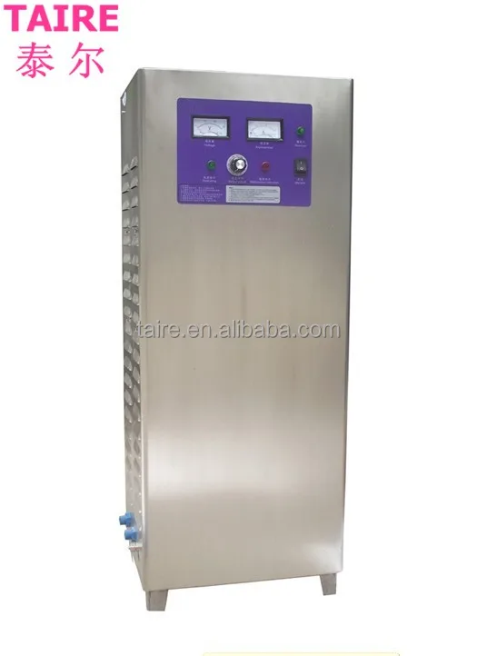 Ozone Generating Machine taire ozone generator