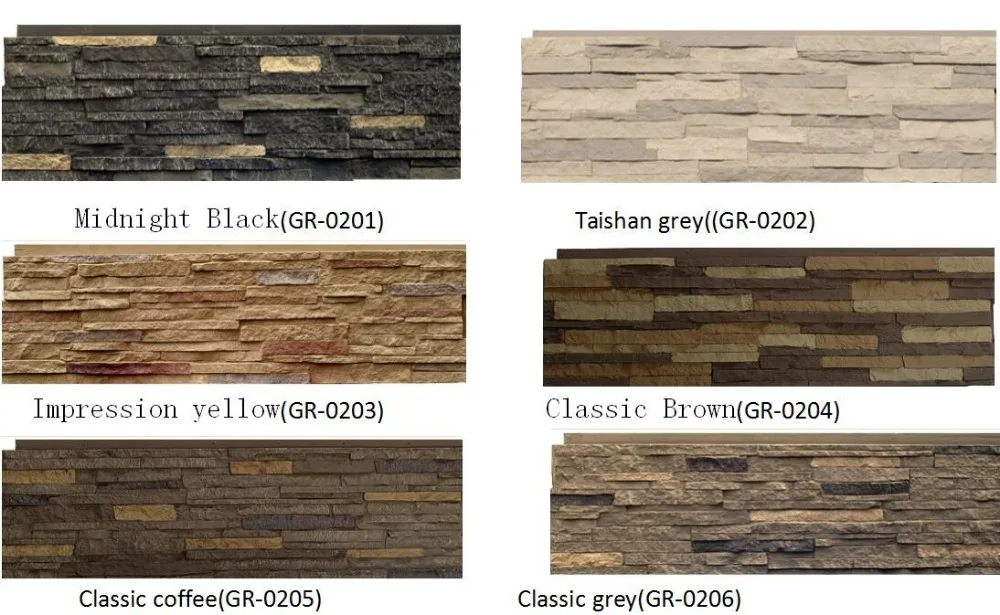 Polyurethane Beauty Cheap Decorative Wall Panel PU wall cladding artificial stone