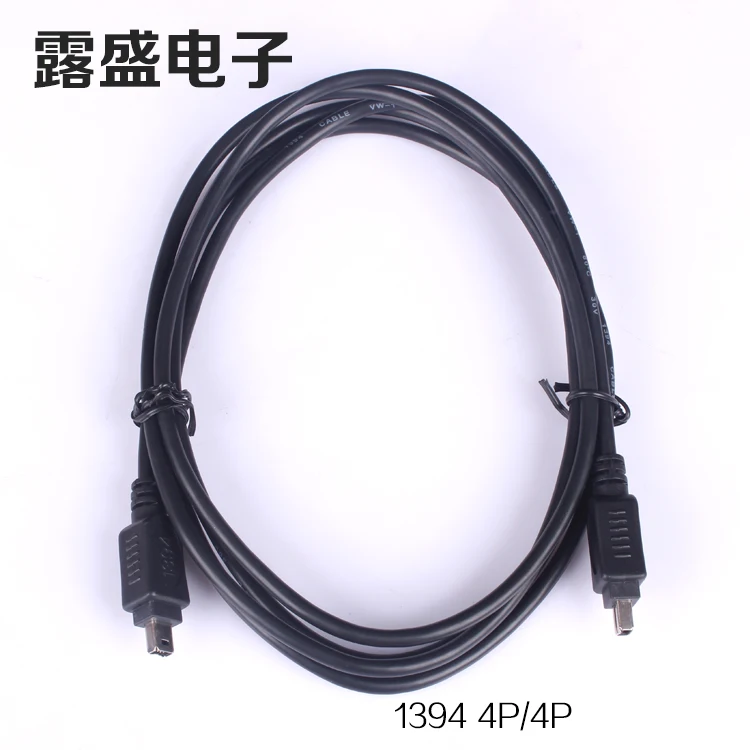 IEEE 1394 4PIN to 4PIN Firewire cable