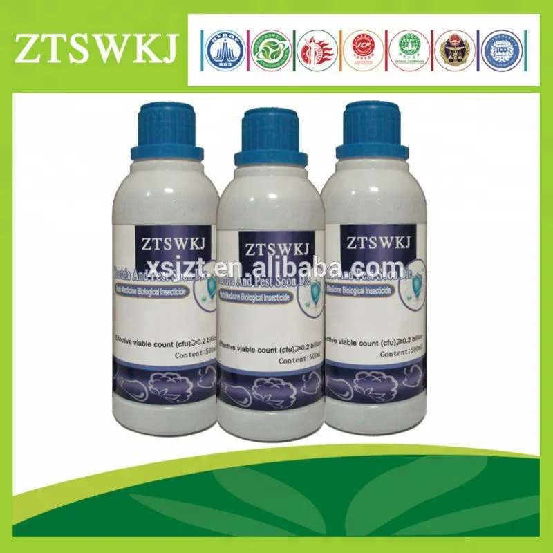 Liquid biological microorganism bacteria rooting germination organic humic fertilizer