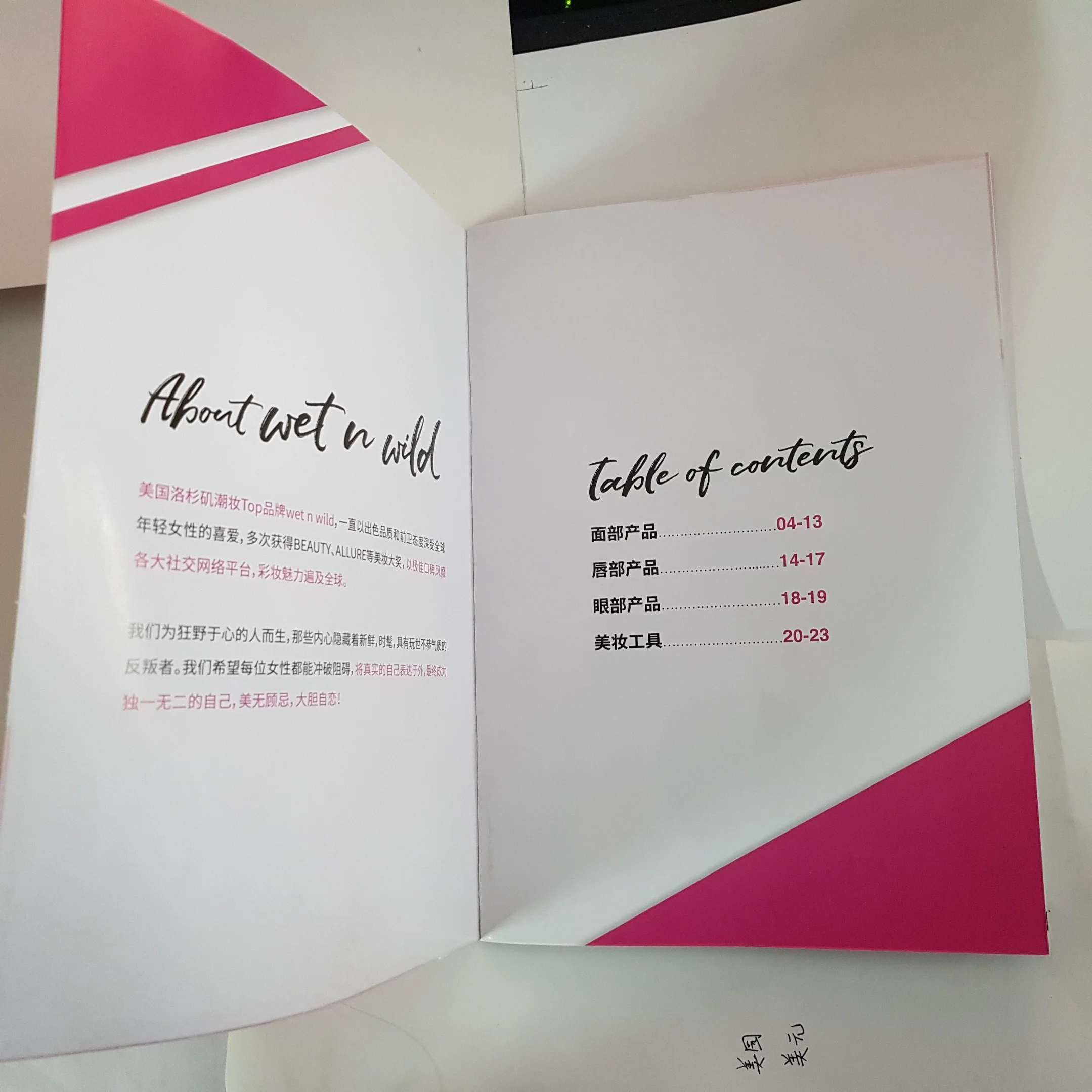 2018 newest custom full color fashion magazine / catalog / brochure /booklet /pamphlet /book printing ,printing magazine