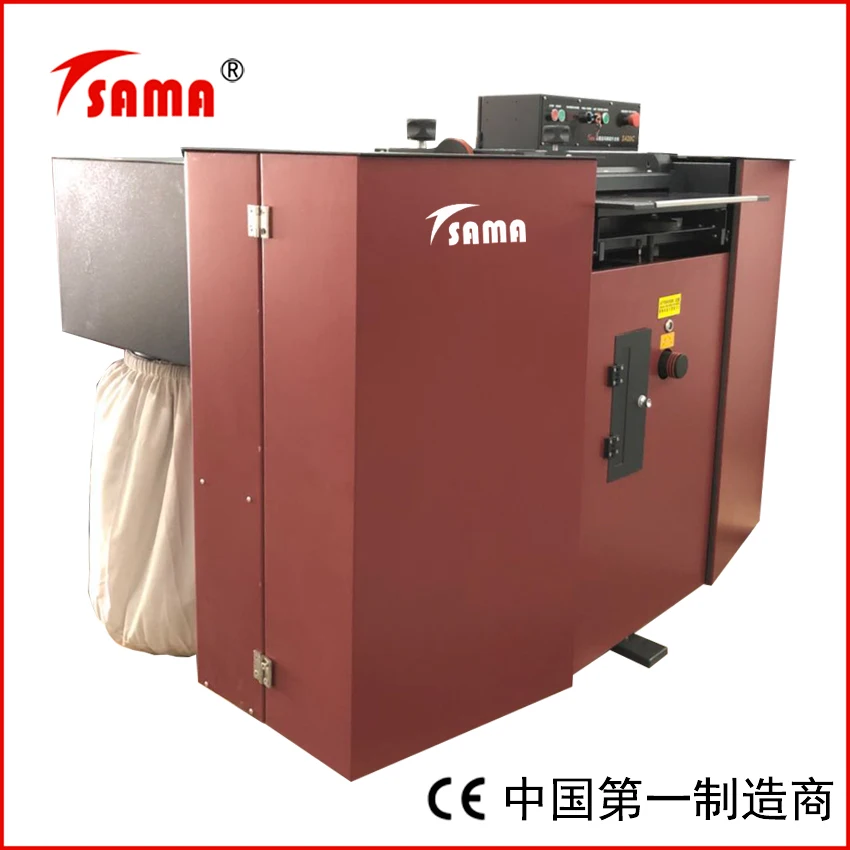 
S420C Small Leather Splitting Machine Fortuna Camoga Leather Shaving Machine 