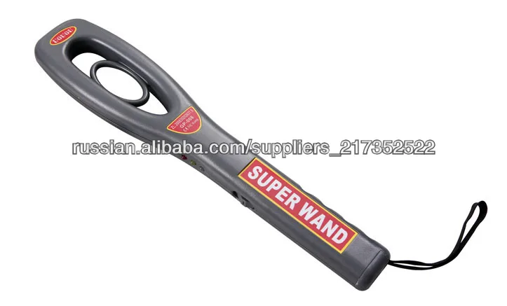 Md-300 рука- переносное детектор металла производим высокого качества ручной металлодетектор